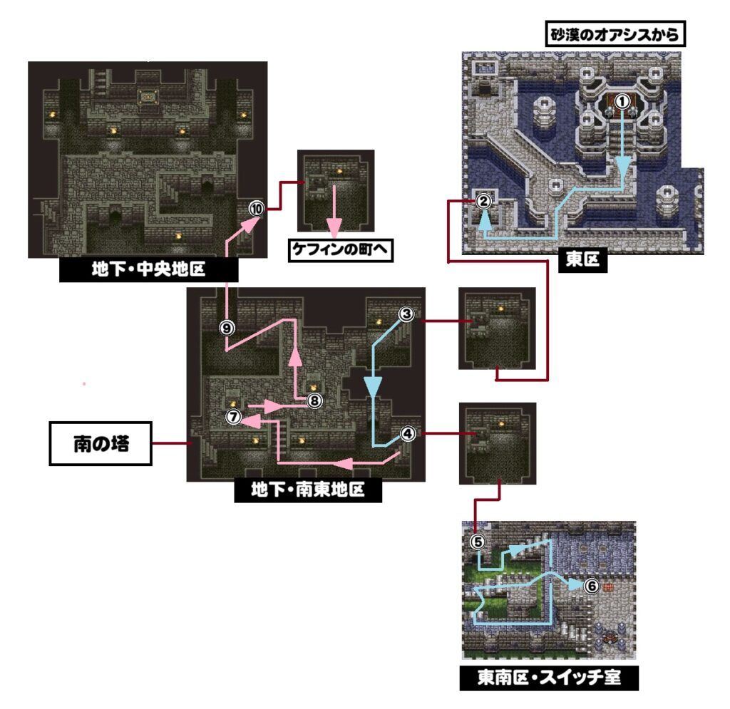 イース5マップケフィン地下1