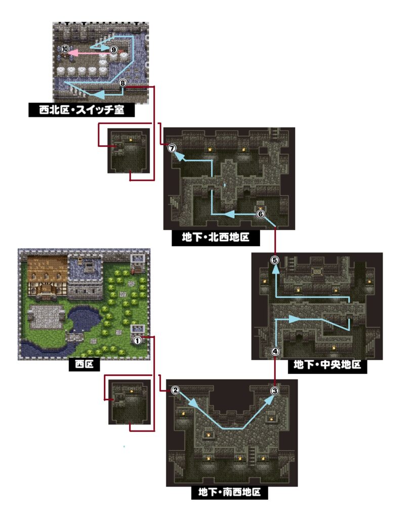 イース5マップケフィン地下3