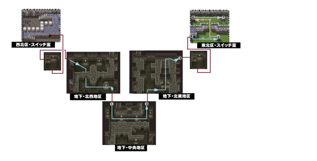 イース5マップケフィン地下4